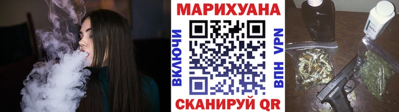 Виды наркотиков купить Добрянка АМФЕТАМИН  Меф  ГАШ  Альфа ПВП 