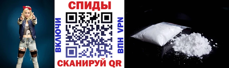 omg онион  Добрянка  АМФ Розовый 