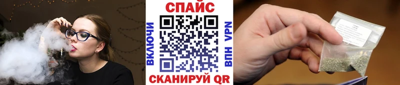 Бутират GHB  хочу   Добрянка 