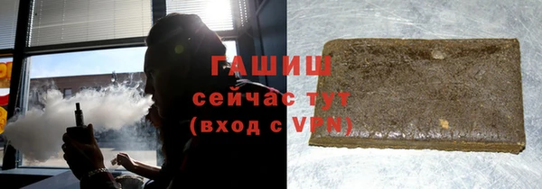 скорость mdpv Алексин