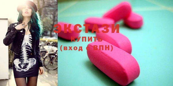 ешки Алексеевка