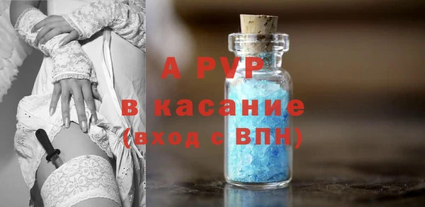 ешки Алексеевка