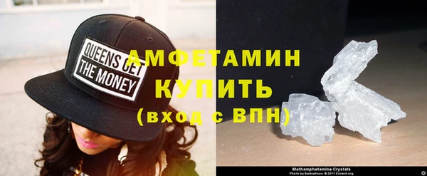 скорость mdpv Алексин