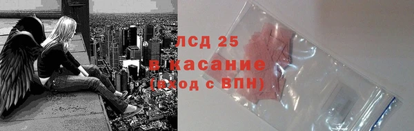 ешки Алексеевка