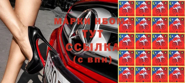 ешки Алексеевка