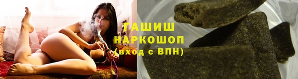 ALPHA PVP Алзамай