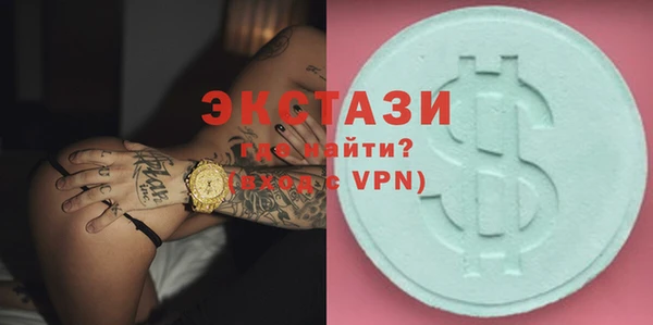 скорость mdpv Алексин