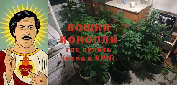 скорость mdpv Алексин