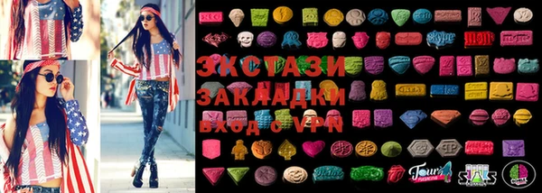 скорость mdpv Алексин
