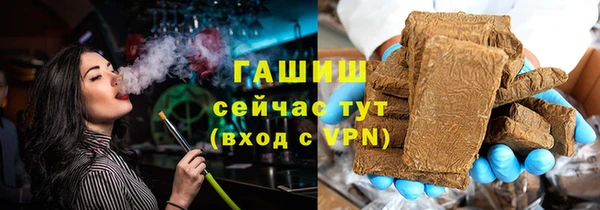 ешки Алексеевка