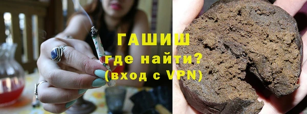 ALPHA PVP Алзамай