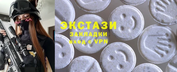 ALPHA PVP Алзамай