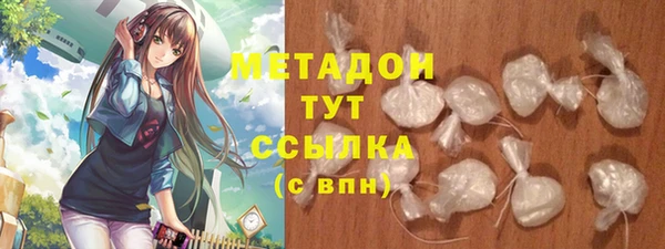 ALPHA PVP Алзамай