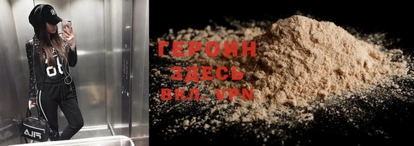 ALPHA PVP Алзамай