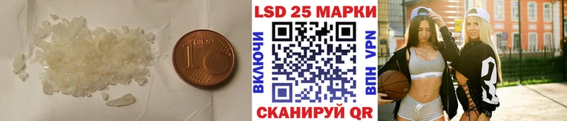 ЛСД экстази ecstasy  Добрянка 